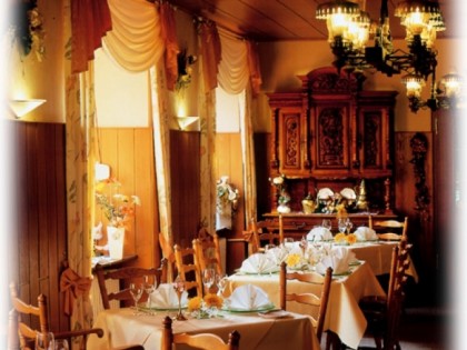 Фото: Restaurant Zum Lowen